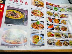 -吴掌柜·藕汤印象(南湖店)