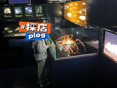 -同济大学四平路校区深海探索馆