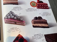-良木缘咖啡西餐(太古里店)