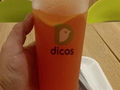 红柚柠檬饮-德克士(肥城新华商场店)