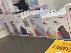 -百邦苹果官方授权维修(文景大厦店)