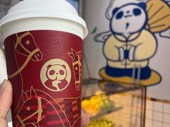 -茶百道(吉嘉港店)