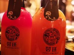 -荟廷·晶萃(陆家嘴尚悦湾店)