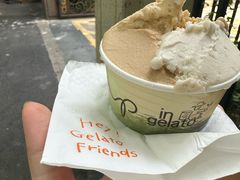 -Dip in Gelato(富民路店)