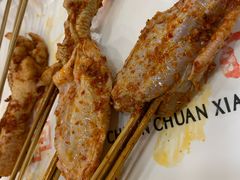 -宏姐串串香(宏伟路店)