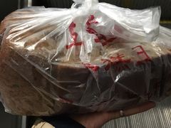 -五道口枣糕王(成府路店)