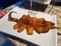 烤鱿鱼-丰茂烤串(金泉美食宫店)