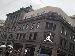 -JORDAN(外滩中央体验店)