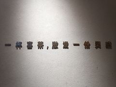 -喜茶(上海兴业太古汇店)