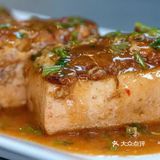 詹姆士的XO酱镶豆腐