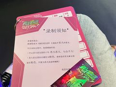 -长沙悦方ID MALL