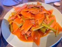 酸萝卜牛肉-日上三甘(三里屯店)