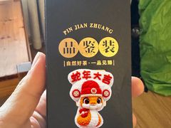 -武夷山旧街壹号溪岸旅馆(三姑度假区店)