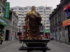 -中华巴洛克风情街