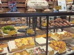 -PAPER STONE BAKERY(天环店)