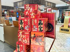 -杭州大厦LSE城市生活超市(杭州大厦店)