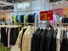 -飞洲国际广场