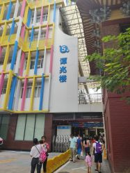 点击看大图 -广州市妇女儿童医疗中心(儿童院区)