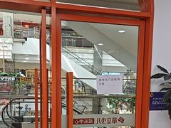 -昂立青少儿成长中心(普陀中环百联校区)