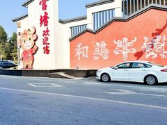 -官塘兄弟·潮汕牛肉店(官塘总店)