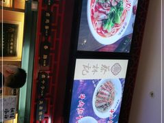 -蔡林记(汉街店)