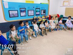 -瑞思教育·少儿英语(凯德校区)