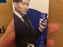 -瑞幸咖啡(怡富广场店)