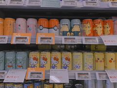 -Olé精品超市(苏州中心店)