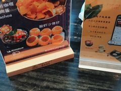 -Thai Alley泰爱里(二沙岛店)