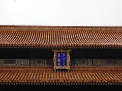 -故宫博物院(故宫)