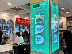 -并州饭店(千峰南路店)