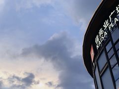 -大鹏佳兆业广场