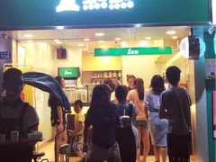 门面-1点点(学府路店)