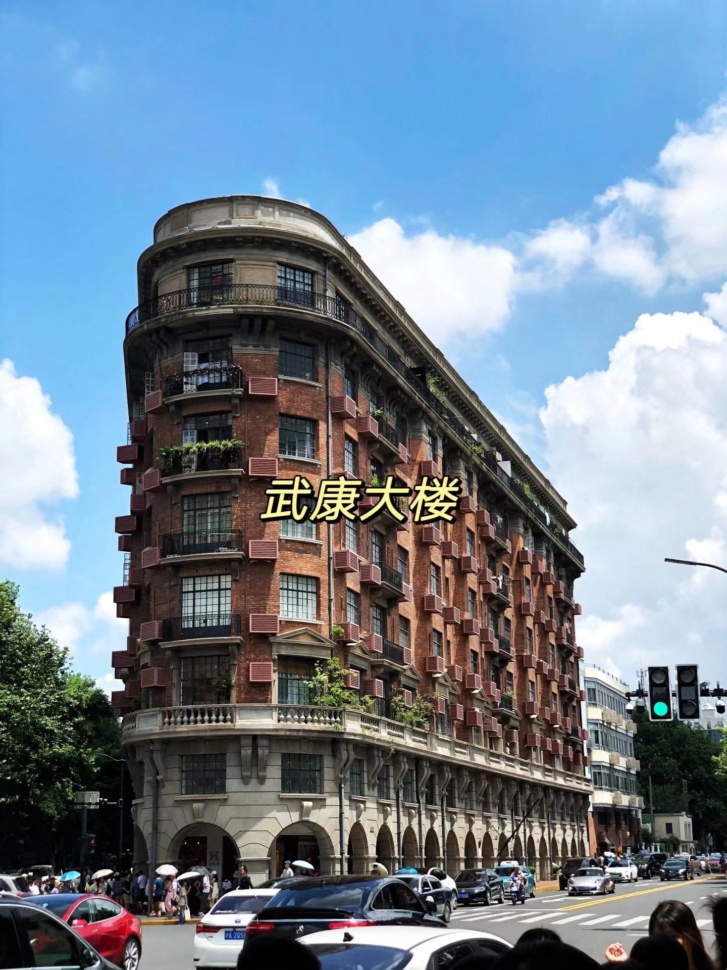 https://qcloud.dpfile.com/pc/kTR1-s2bJ1Ddzr0Pj3a2SFwYv8B7jPHxRsLqB1_HQmf6L7hj2sMkCRu2B1_uuet6Y0q73sB2DyQcgmKUxZFQtw.jpg