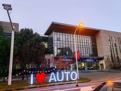 -同济大学(嘉定校区)