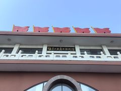 -狼牙山风景区