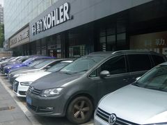 -红星美凯龙(北京北四环店)