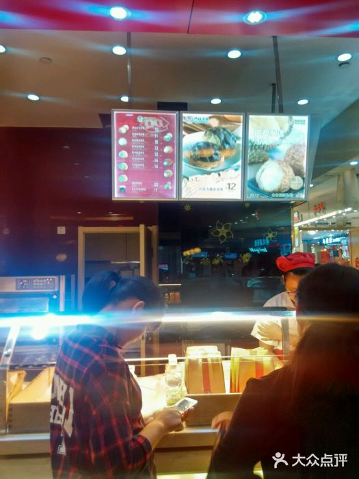 西树泡芙(之心城购物中心店)图片