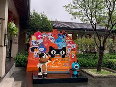 -太极禅苑