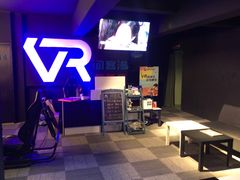 -VR间客漫虚拟现实体验馆(汉街店)