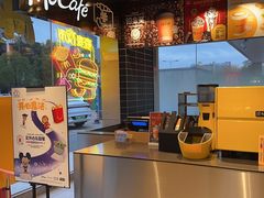 -麦当劳·得来速店(星沙大道店)