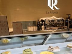 -La Repete(大宁久光店)