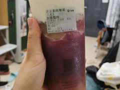 -古茗(厦门大学店)