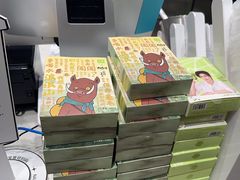 -奈雪的茶(中储能店)