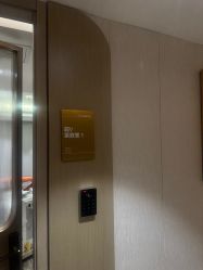 -北京漾格医疗美容医院