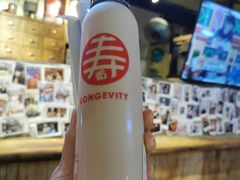 -寿奶茶·鲜奶与茶(合生汇购物中心店)