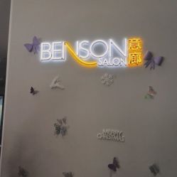 -意廊 Hair Salon