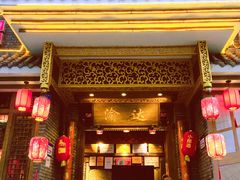 门面-重庆渝达老火锅(春熙路店)