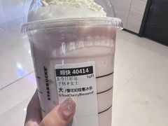 樱花初绽星冰乐-星巴克(天津有巢公馆店)