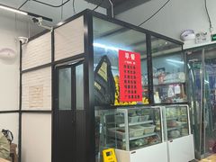 -龍囍粤·顺德小吃·煲仔饭(安定门店)